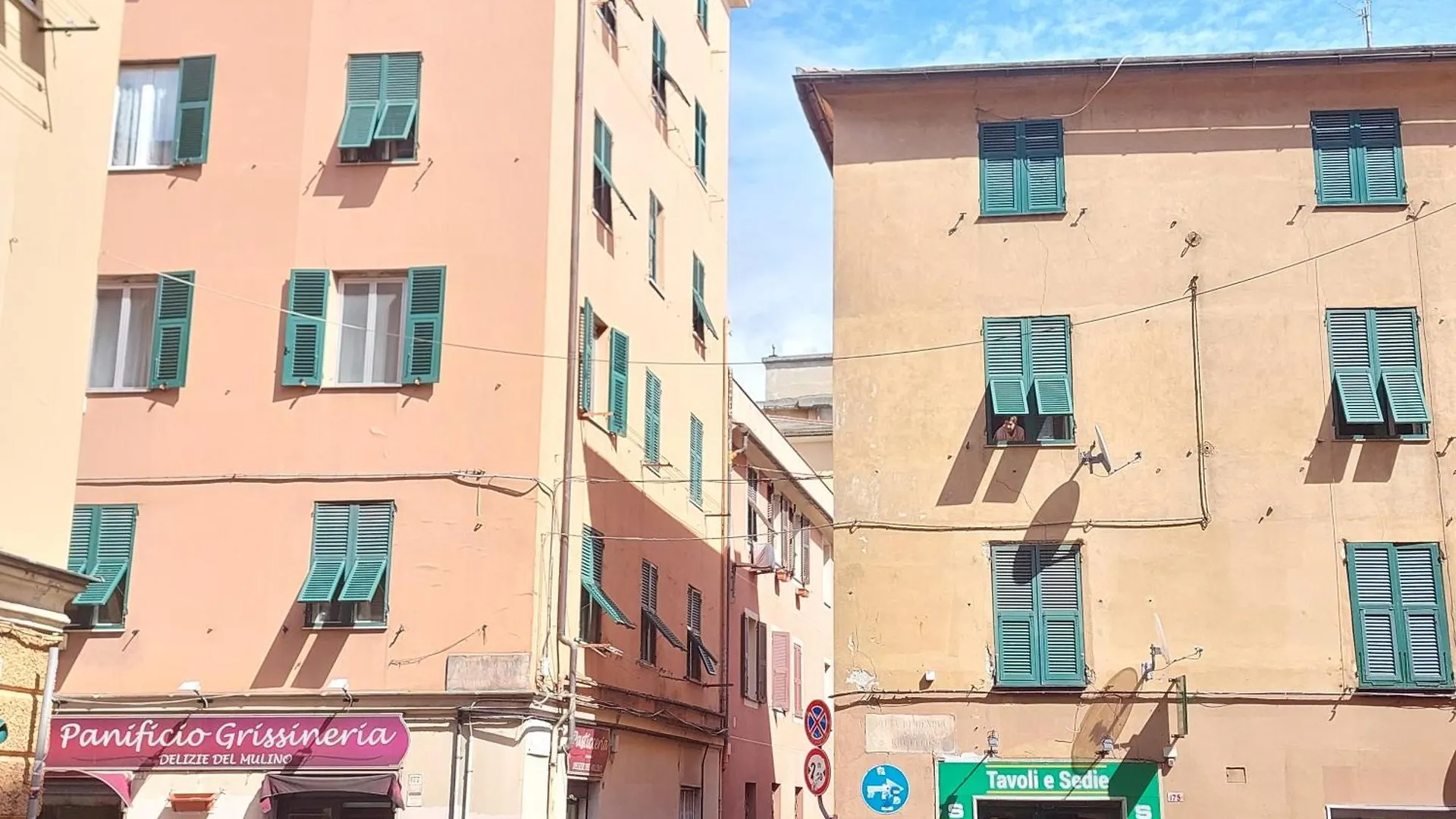 Dany House By Holiday World Genoa 0*,  Italy